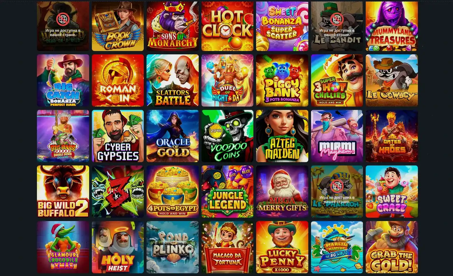 Слоты Spin Bounty casino на экране ноутбука